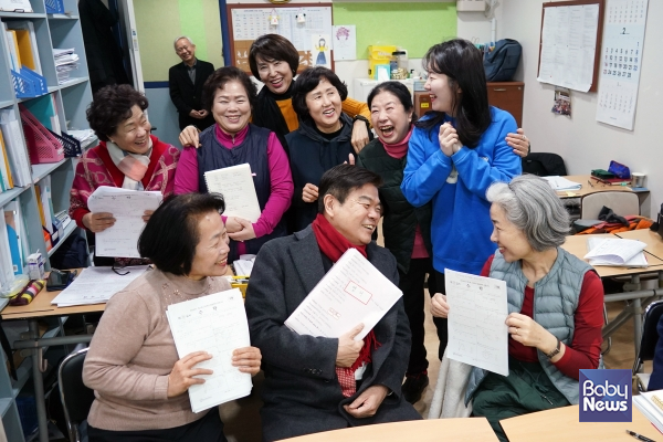 상록 이미지