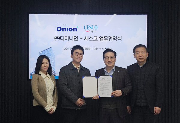 신선유통 이미지