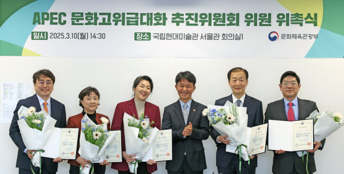 대화로 사진 5