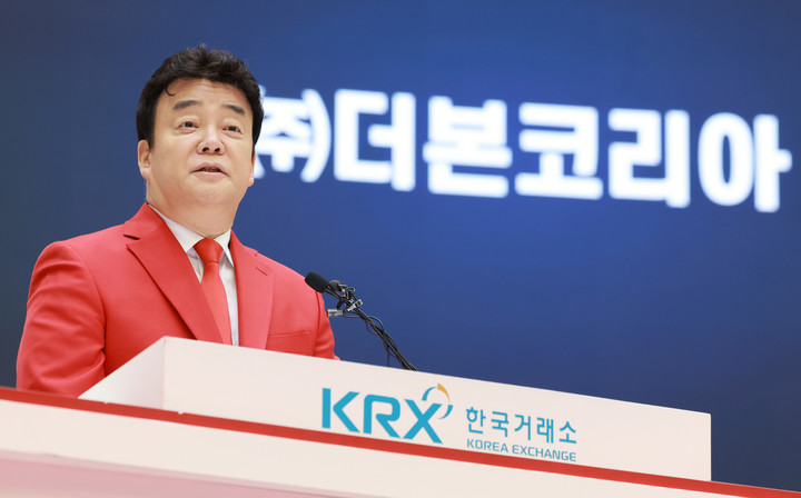 학교법인예덕학원 이미지