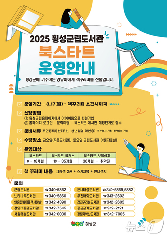 꾸러미 이미지
