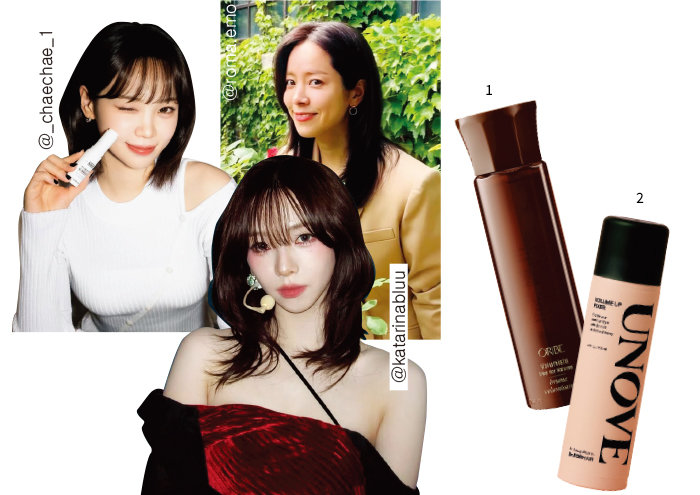 헤어트렌드 이미지