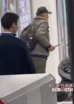 인질을 자처한 무사 압드라임 / 엑스(X)