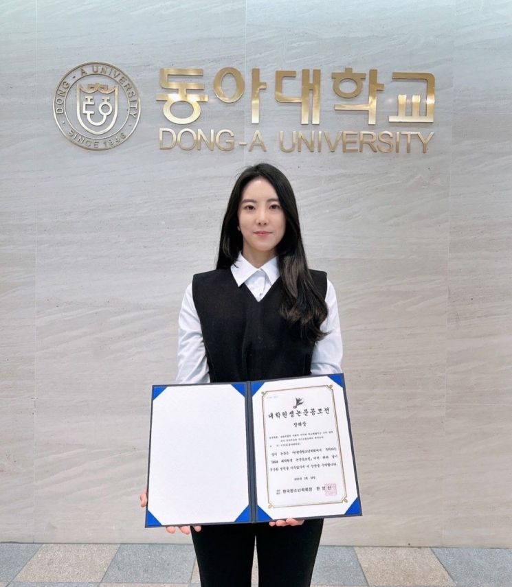 박사라면 이미지