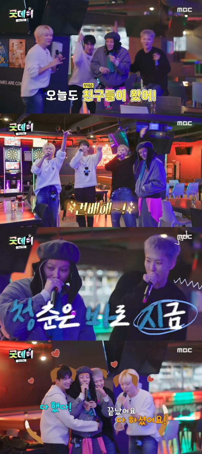 니즈굿 이미지