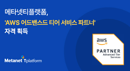 플랫폼 이미지