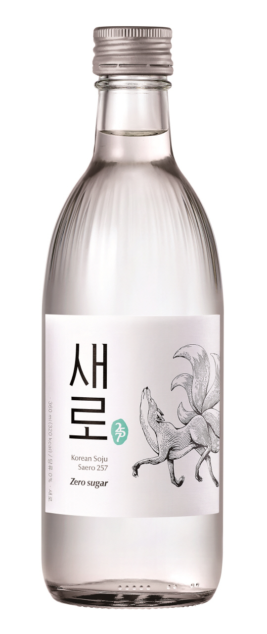 새로 이미지
