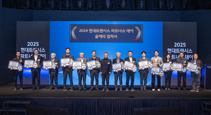 우수파트너스 이미지