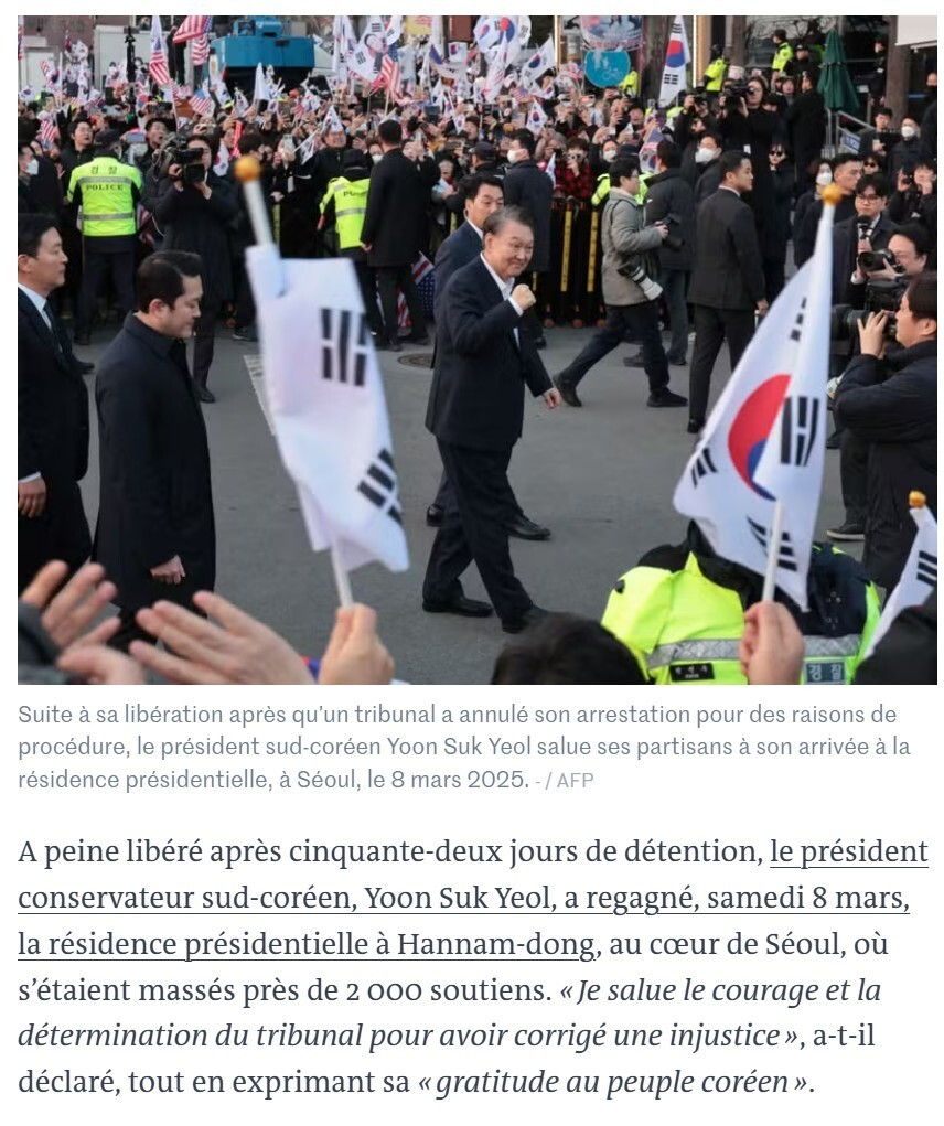 르몽드 윤 이미지