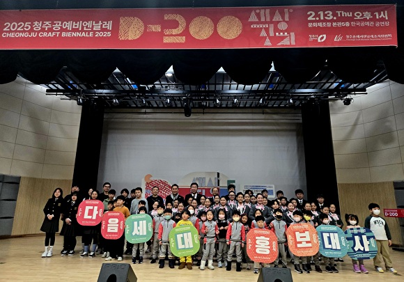 꿈단지어린이집 이미지