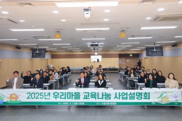 우리마을 이미지