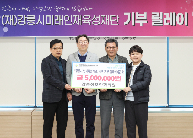 성모안과의원 이미지