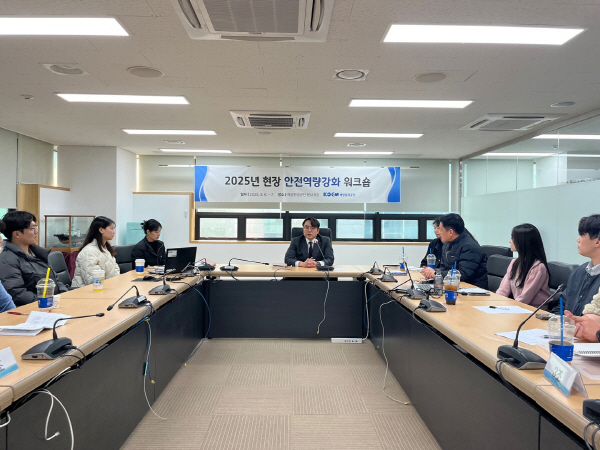 다해환경 이미지