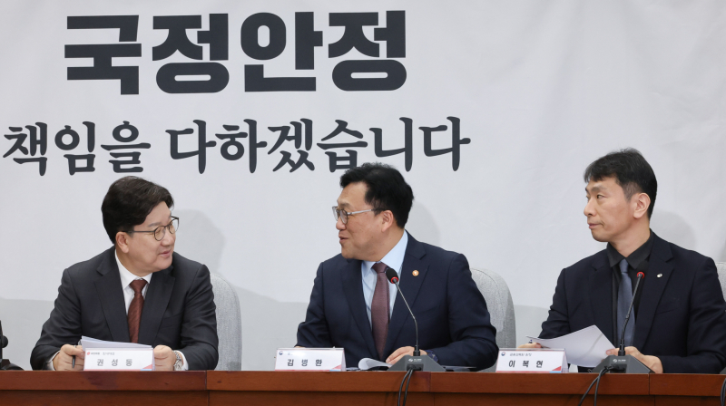 대화자산관리 이미지