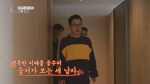 케이비에스당구장 이미지