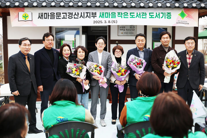 아진산업(주) 이미지