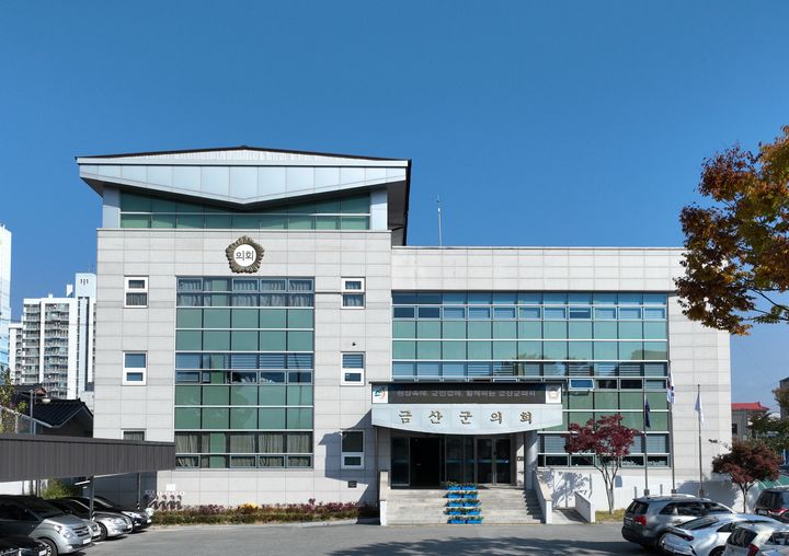 금산군 전경 이미지