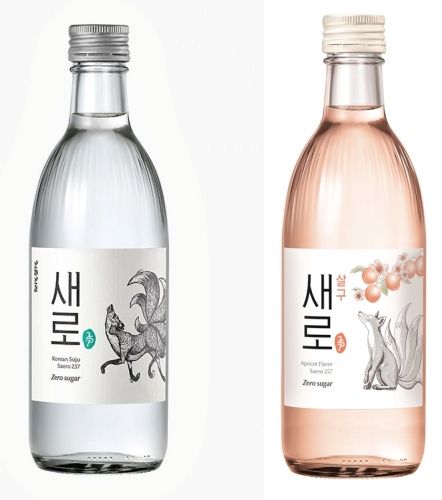 새로 이미지