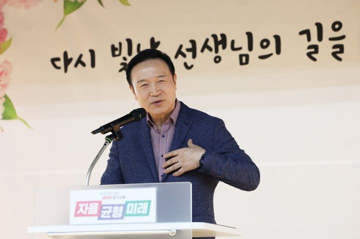 온전히 이미지