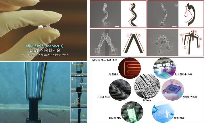 삼아프린팅 이미지