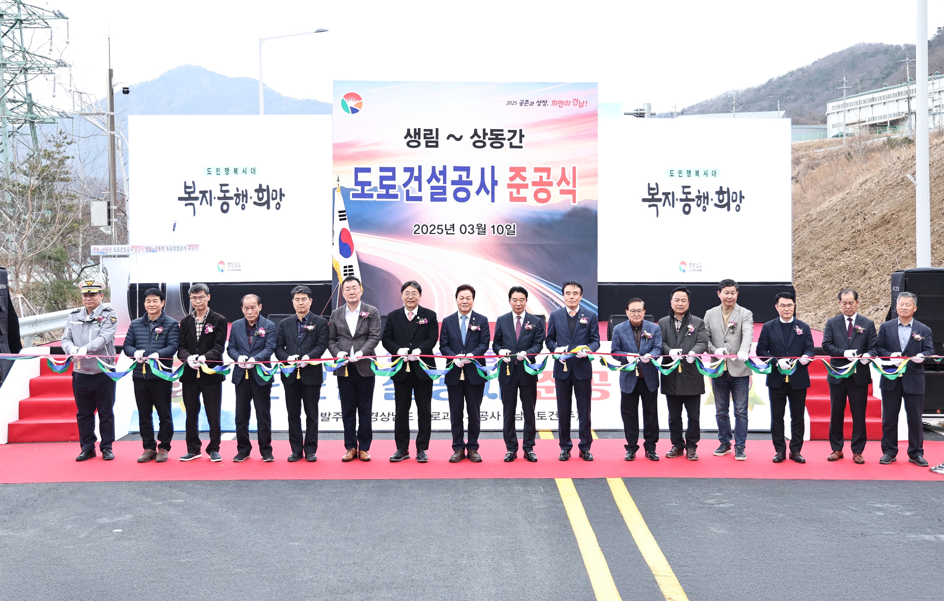 상동의원 이미지