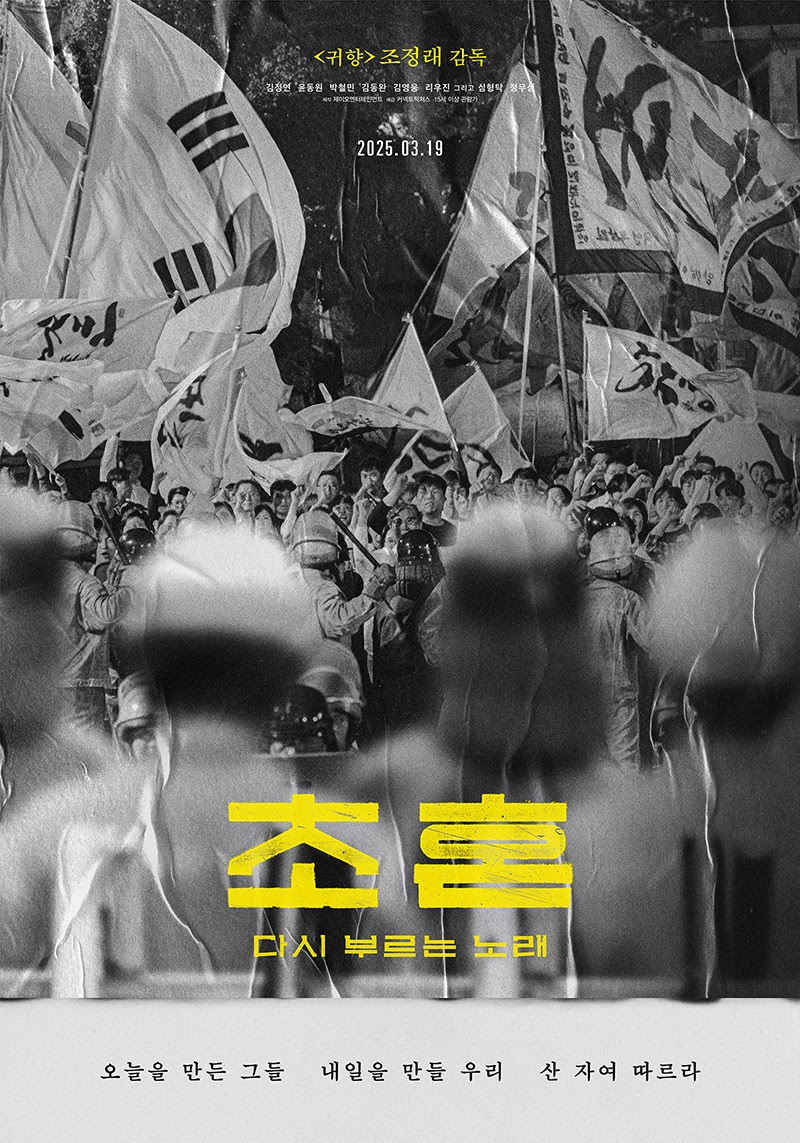 감 픽쳐스 이미지