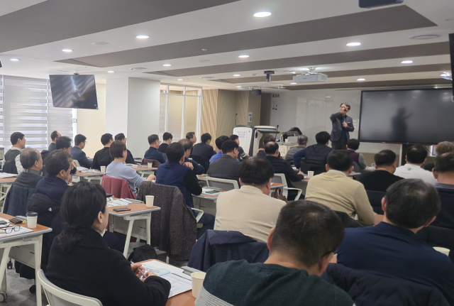 한국기업안전교육협회 이미지