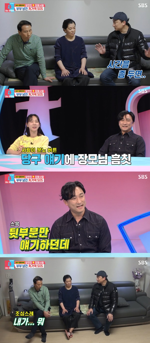 투데이당구장 이미지