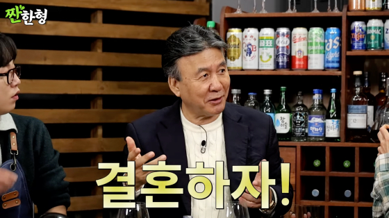 연하집 이미지