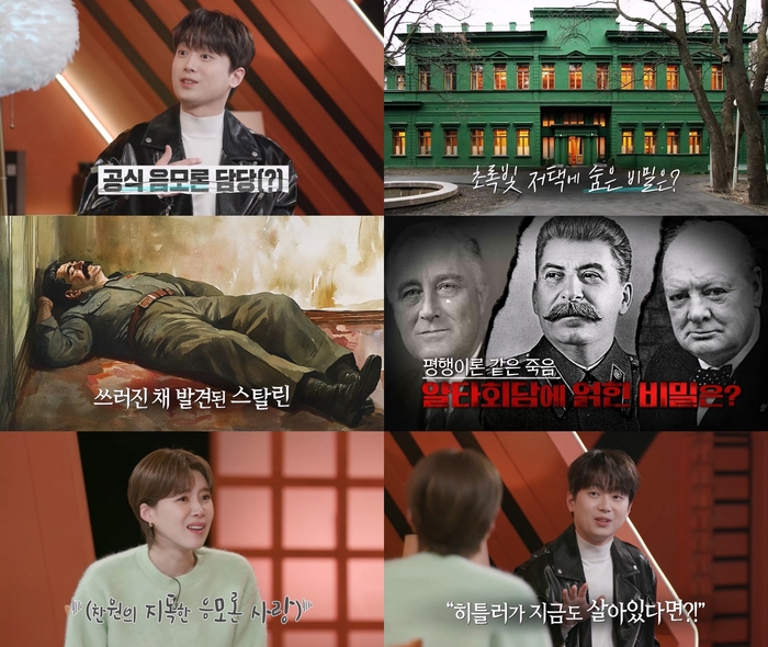 셀럽# 이미지
