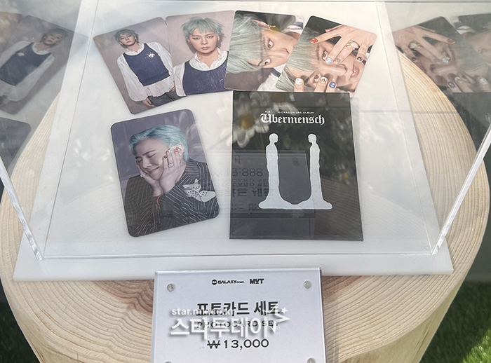 위버포토 이미지