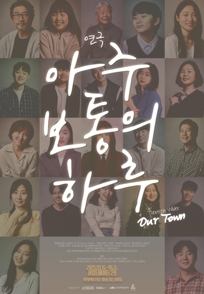 하루 이미지