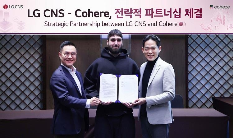 코에 이미지