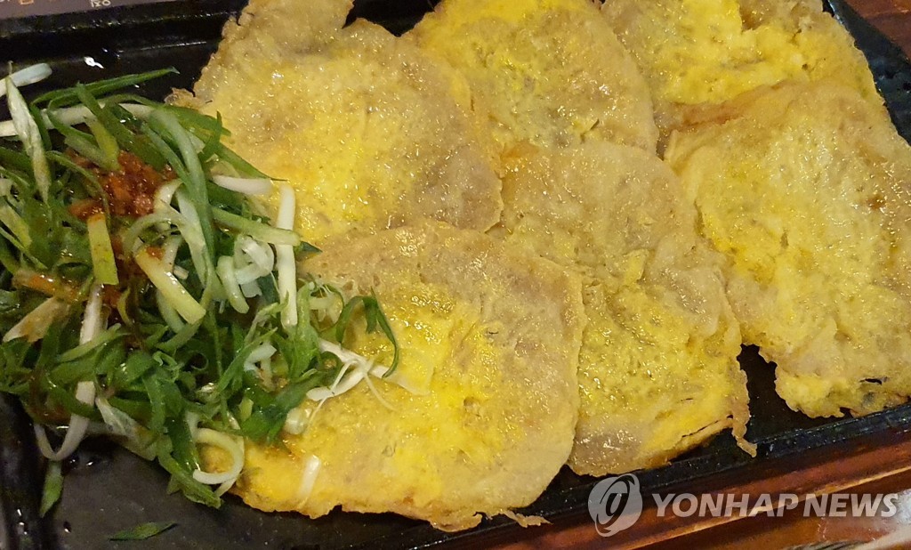 육전이오.. 이미지