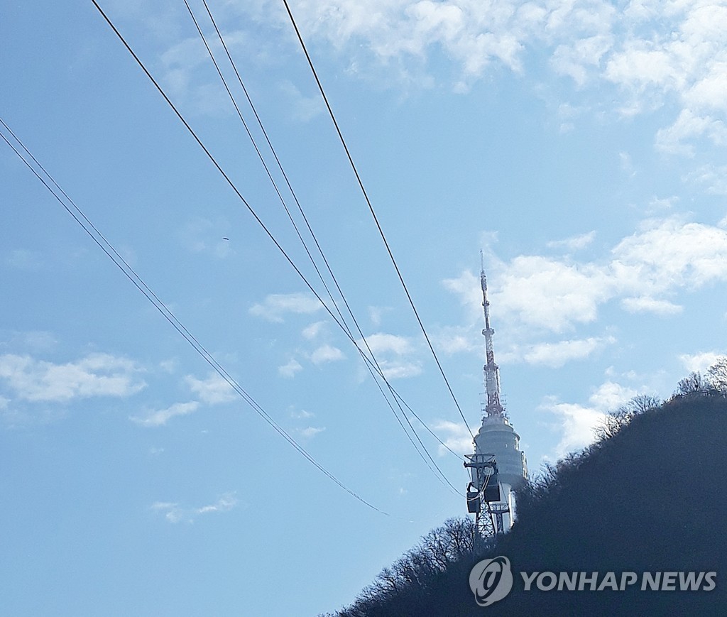 남산으로 이미지
