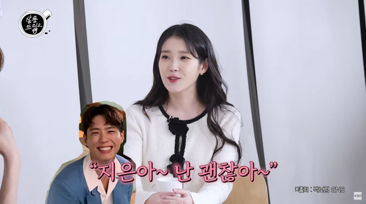 살롱 이미지