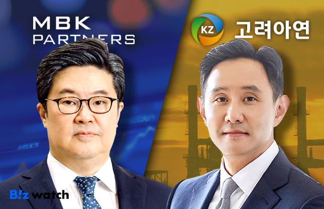 주식회사 고려코퍼레이션 이미지