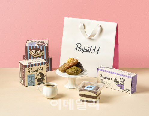 식사빵 이미지