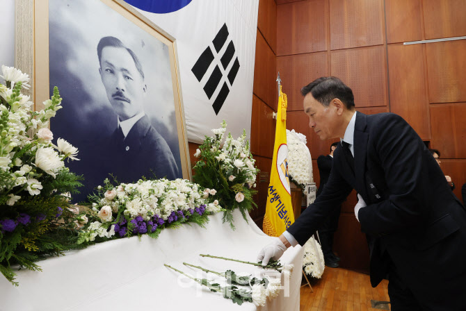 도산 이미지