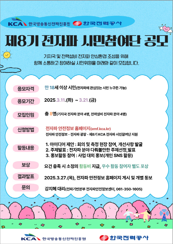 국민설비 이미지