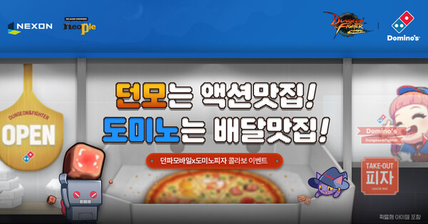골드모바일 이미지