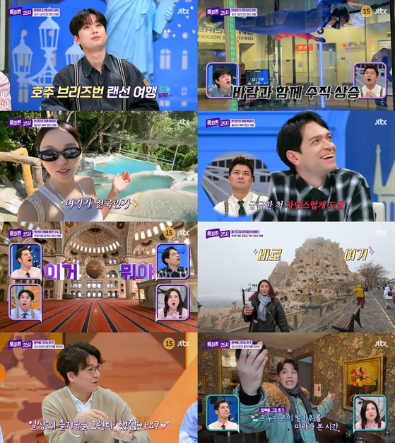 25시 이미지