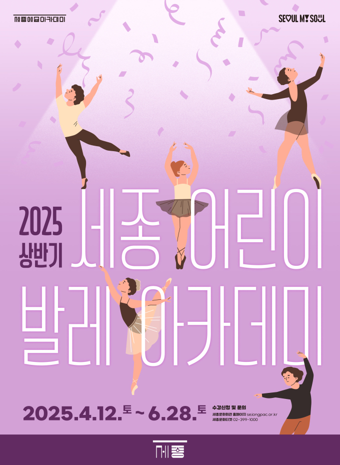 발레나 이미지