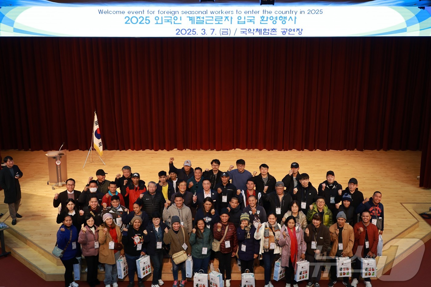 520 이미지