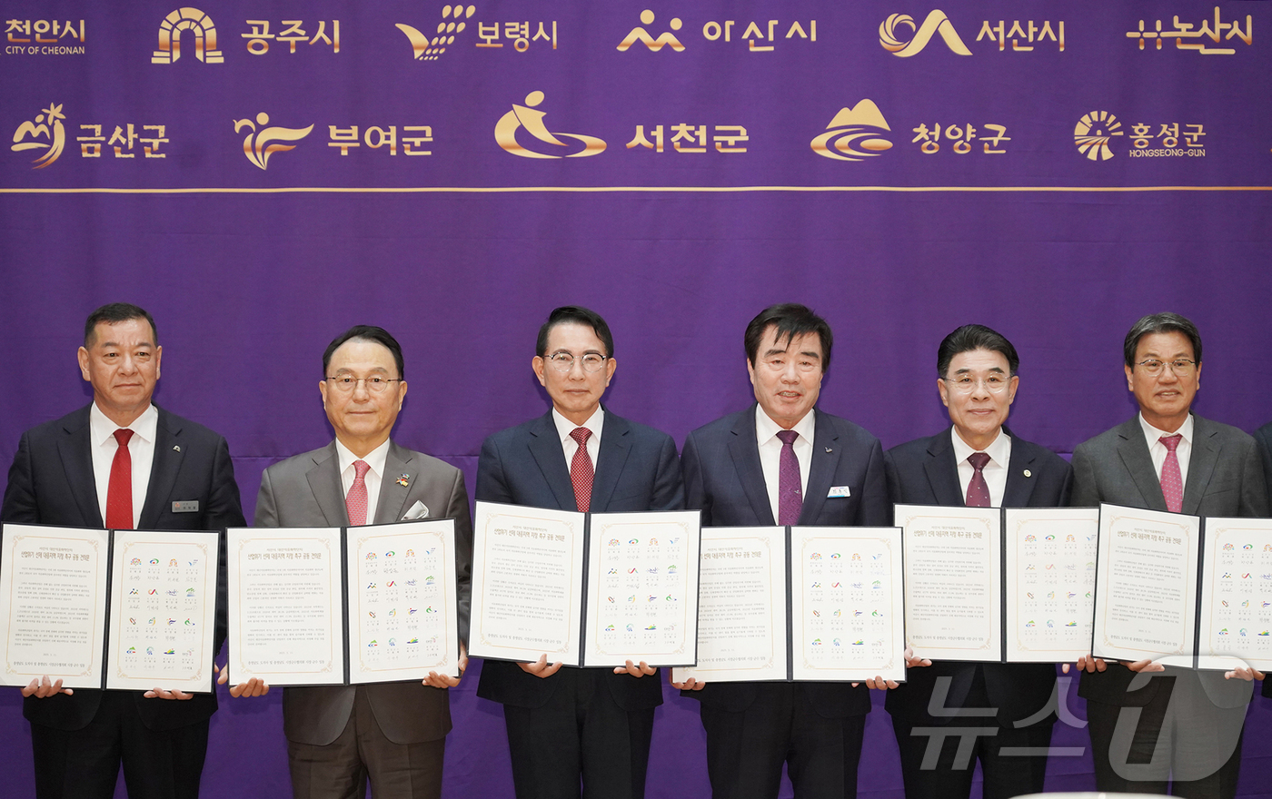계룡석유 이미지