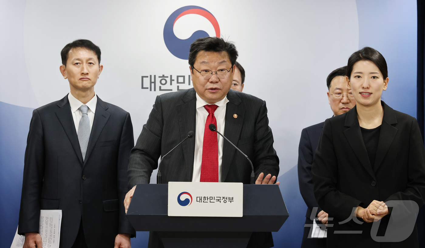 비상 이미지
