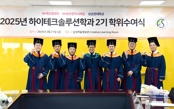 하이테크솔루션 이미지