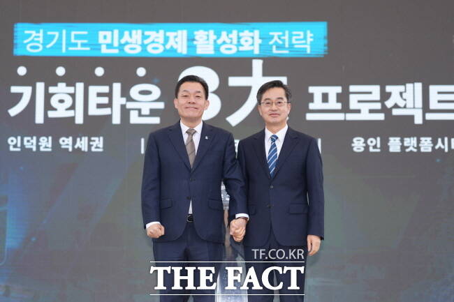 우만에너지 이미지