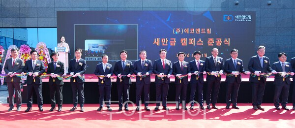 드림앤드림 이미지