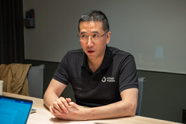 비젼 이미지